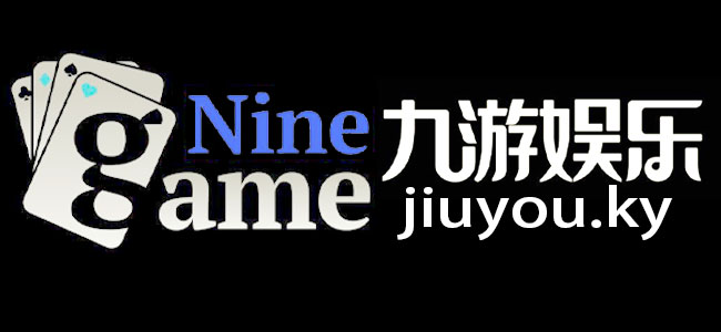 九游会(J9)官网-游戏第一品牌