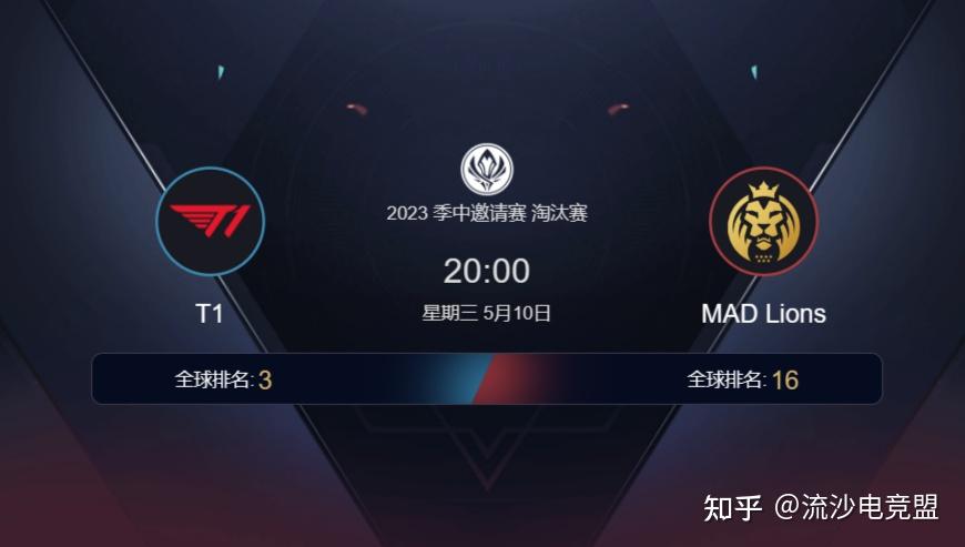 J9九游会Faker连续十场比赛得分超过高光表现，MAD挑战极限！的简单介绍